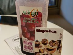 -哈根达斯(武汉天地店)