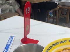 -粉小主·贵州酸汤牛肉粉(南京仙林金鹰店)