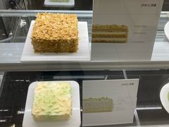 荔来香-积慕Cake(解放大道店)