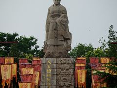 -中国翰园碑林