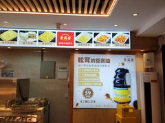 -素满香·Vegan食养自助(天一广场店)