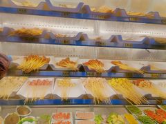 -屋头串串(中海环宇城店)