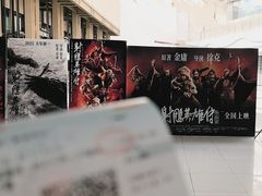 -SFC上影影城(新世界店)