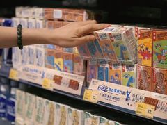 -Wellcome(庄士敦道店)