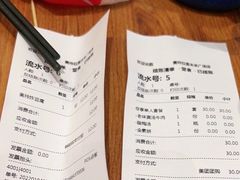 -美玲骨汤牛肉面(未来广场店)