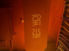 -泰适SPA馆丨精油·按摩·足道(购物公园店)