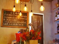 -Limestone 小酒馆(朝阳大悦城店)