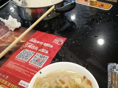 -呷哺呷哺 小火锅 (浦东新欧尚超市店)