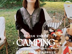 -天津海河悦榕庄·Lobby Lounge大堂吧