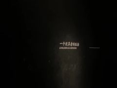 -张之洞与武汉博物馆