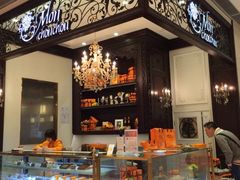 iphone_upload_pic-Monchouchou檬舒舒(尚嘉中心店)