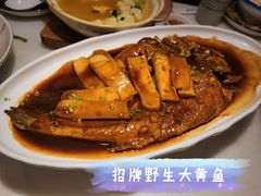 -径山十八道·风味民间菜(杭州总店)
