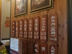 -秦云老太婆摊摊面(全国总店)