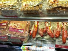 -皇上皇腊味店(下九路店)