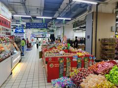 -物美大卖场(玉蜓桥店)