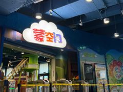 -中国宋庆龄青少年科技文化交流中心