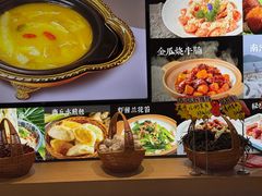 -解家河南菜(金水路店)