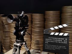 -上海电影博物馆