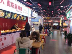 -八一好吃街·高品美食广场