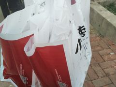 -小李烧鸡(西北角总店)