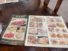 -裕芳餐厅·客家菜(豪业店)