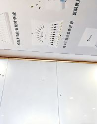 -痘院士专业祛痘皮肤管理