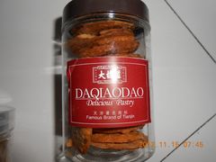 瓜仁瓦片-大桥道糕点食品店(津塘路店)