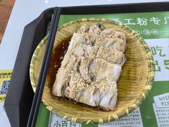 -吴一川牛腩粉(西村店)