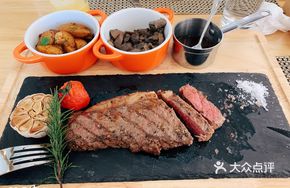 Premium Angus Sirloin Steak