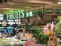 -AEON永旺(东方宝泰店)