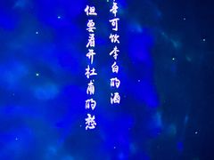-福州海峡文化艺术中心