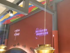 -老牌坊云南鱼豆花火锅(哈西万达店)