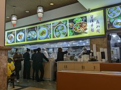 -正一涵老味道名小吃(广汉总店)
