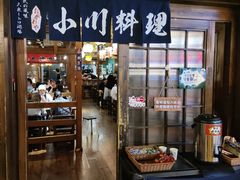 -小川洋风料理(街道口店)