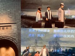 -沈阳“九·一八”历史博物馆