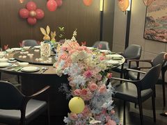 -花锦堂·隐庐