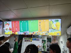 -有间冰室(侨港风情街店)