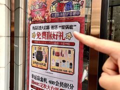 -松雷商业(南岗店)