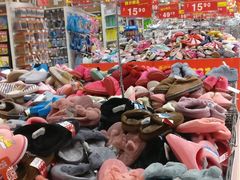 -卜蜂莲花(杨高南路店)
