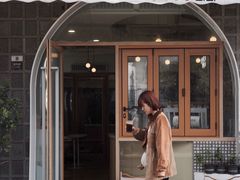 门面-COMPANION COFFEE小伴咖啡