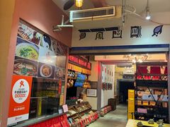 -茅山肴·道家菜·神仙鸡