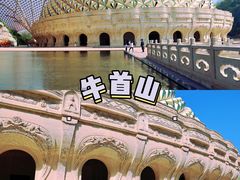 -牛首山文化旅游区