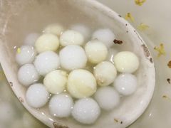 雞頭米小园子-随柳居·苏式小吃(建新巷店)