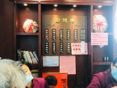 -勤德兴(湖滨路店)