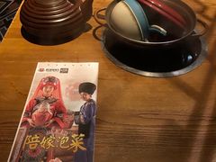 -吃饭皇帝大土家民族菜(正大广场店)