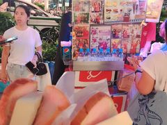 -詹爷爷乌节路街头冰淇淋