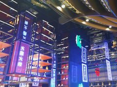-花西亭·海鲜自助餐厅(瑞城名人酒店)