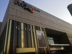 -全明星滑冰俱乐部(万象城店)