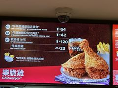 -快乐蜂(永光广场店)