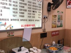 -陈掌柜澄城水盆羊肉(钟楼店)